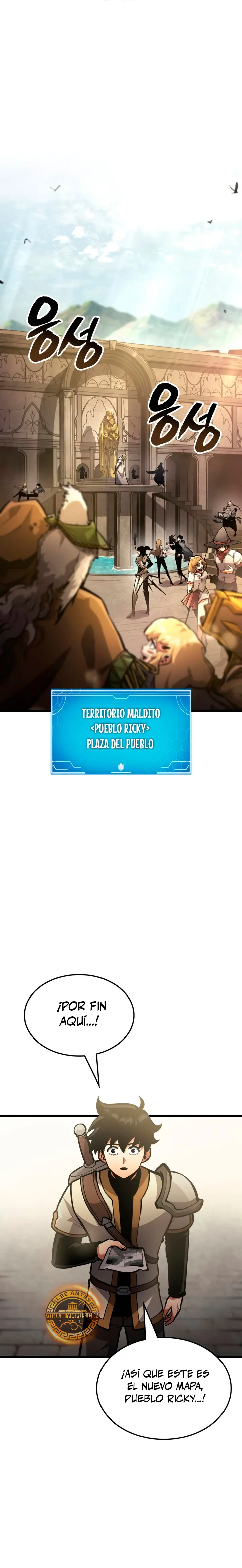 Emperador del Juego en Solitario Capítulo 47 - Page 7