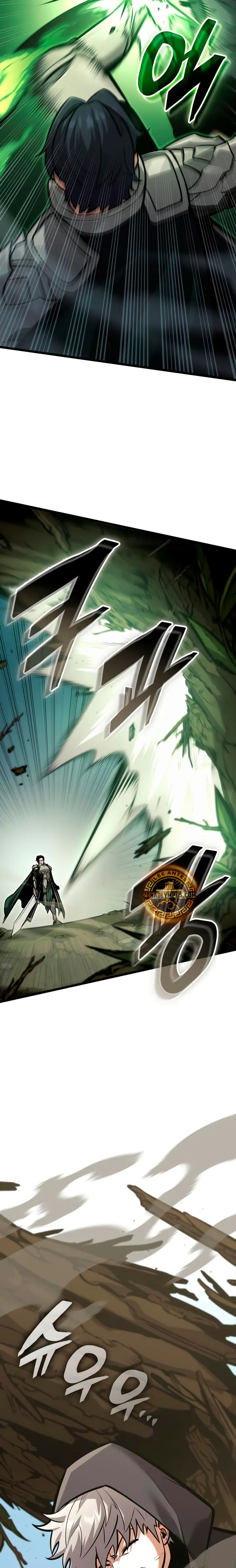 Emperador del Juego en Solitario Capítulo 48 - Page 33