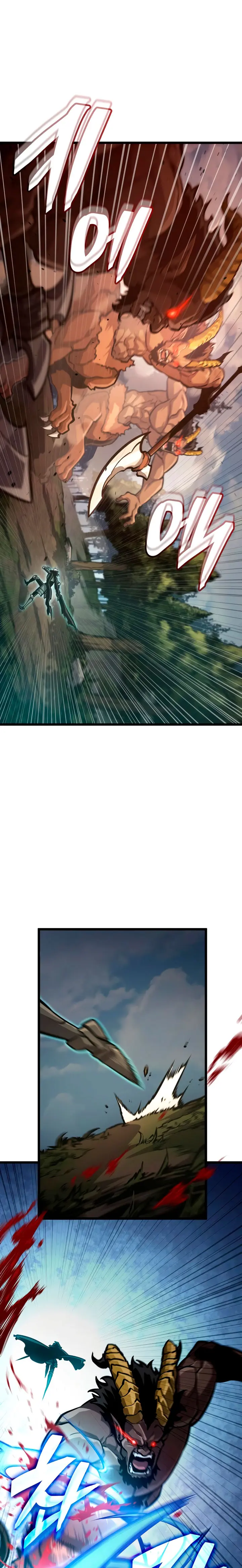 Emperador del Juego en Solitario Capítulo 48 - Page 8