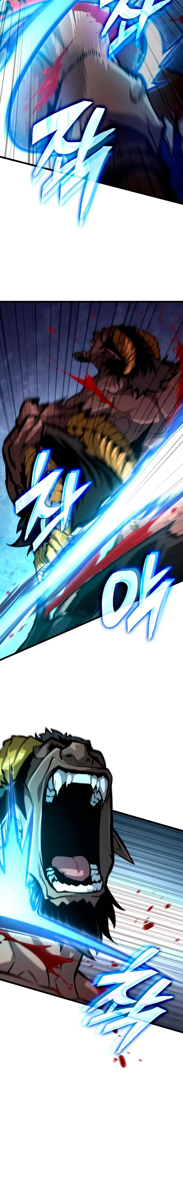 Emperador del Juego en Solitario Capítulo 48 - Page 9