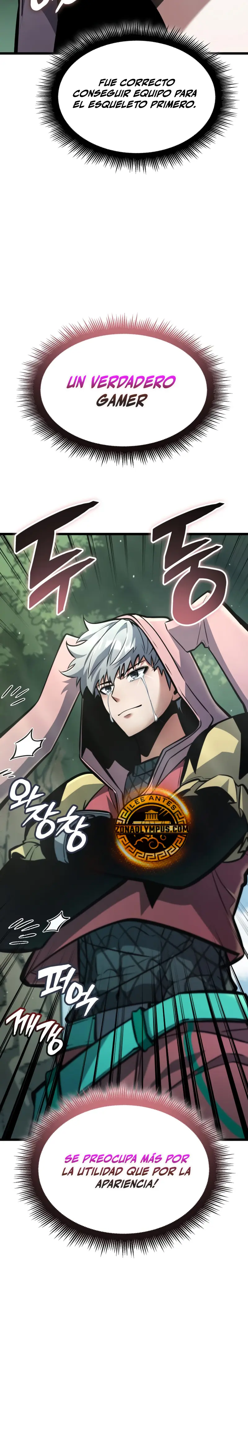 Emperador del Juego en Solitario Capítulo 5 - Page 16
