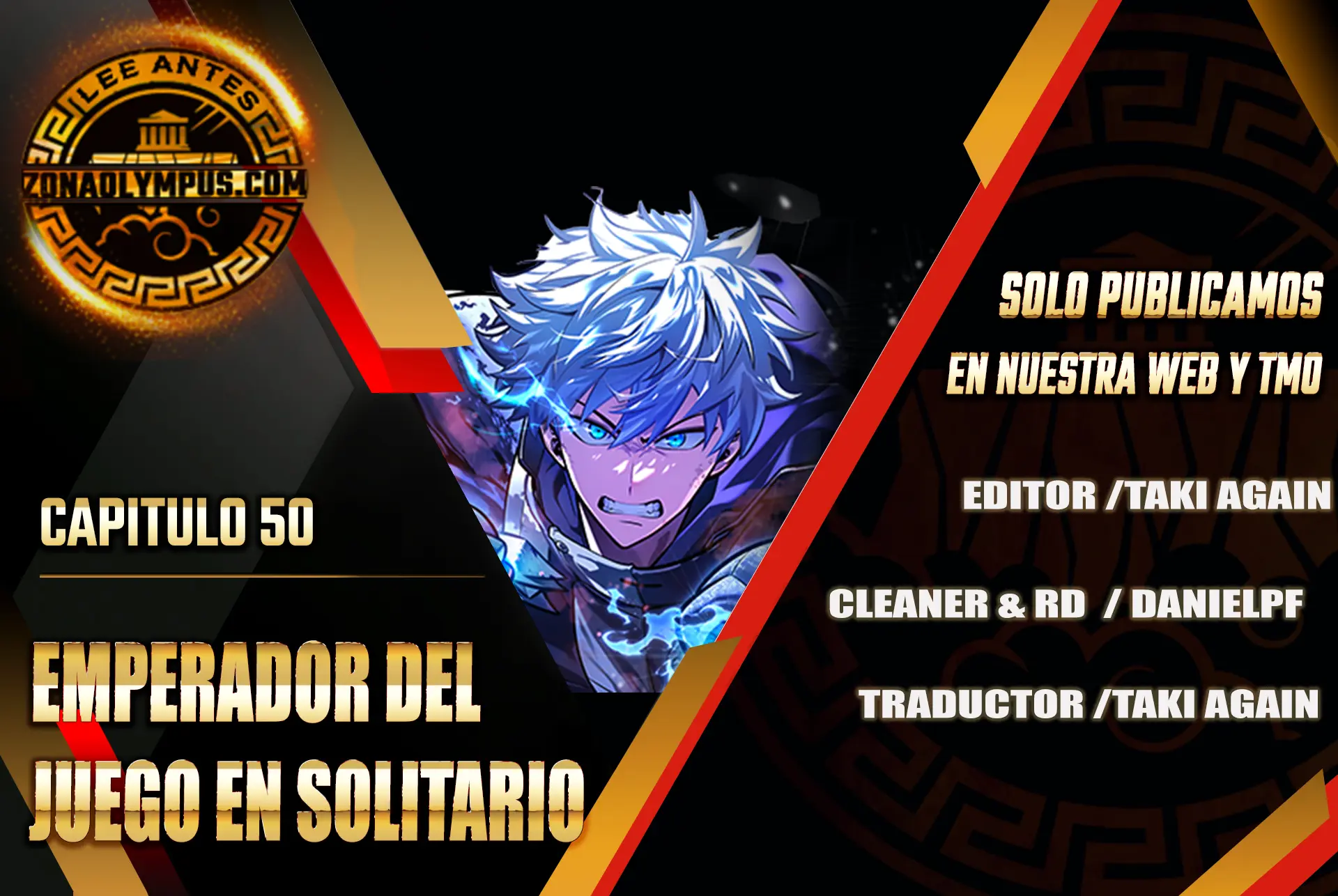 Emperador del Juego en Solitario Capítulo 50 - Page 1