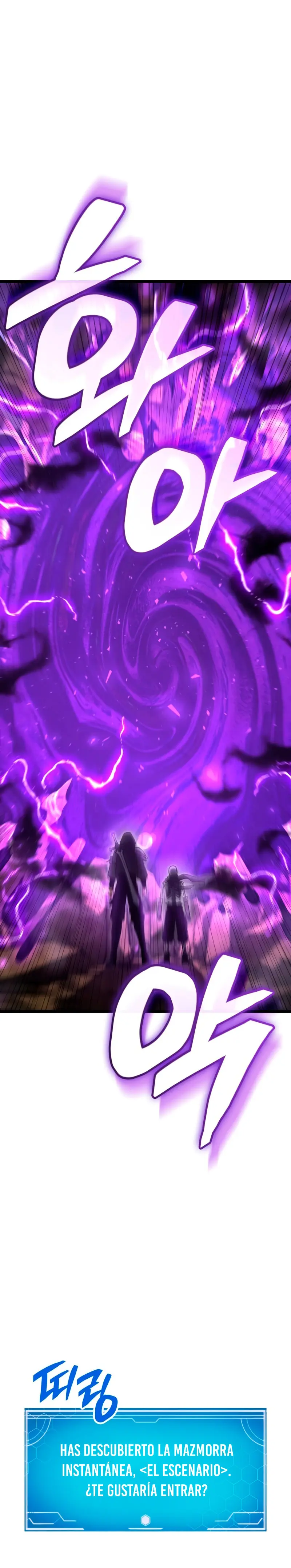 Emperador del Juego en Solitario Capítulo 6 - Page 22