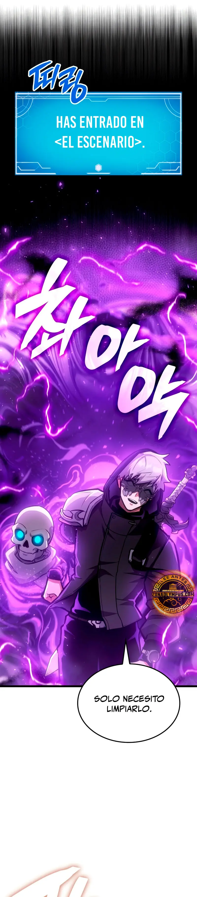 Emperador del Juego en Solitario Capítulo 6 - Page 26