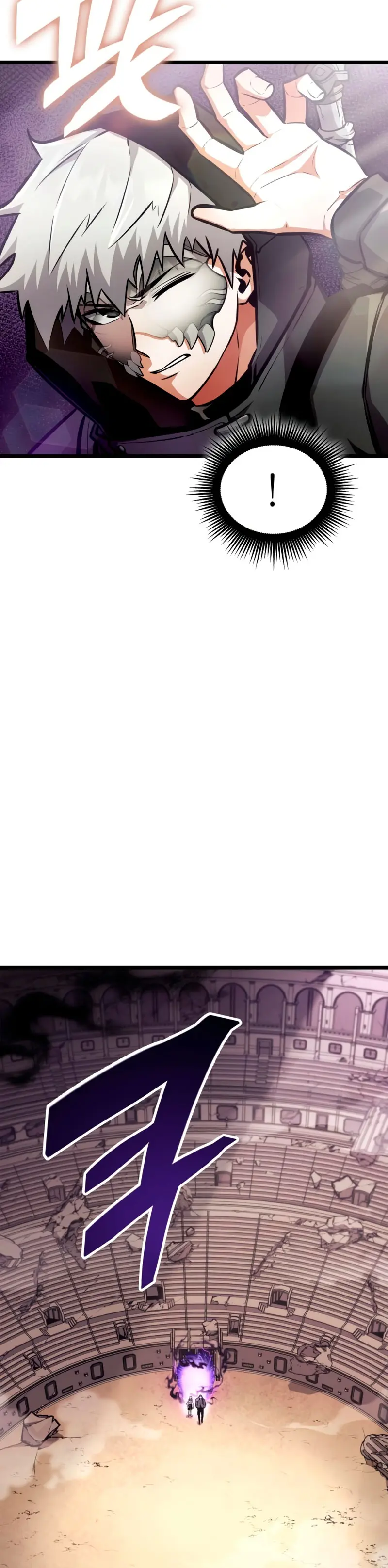 Emperador del Juego en Solitario Capítulo 6 - Page 27