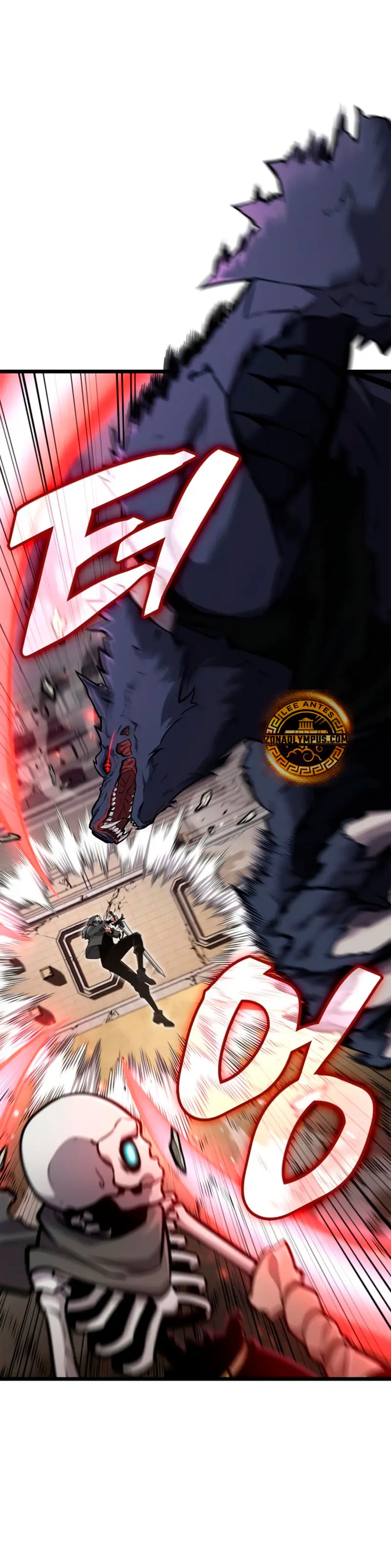 Emperador del Juego en Solitario Capítulo 6 - Page 32