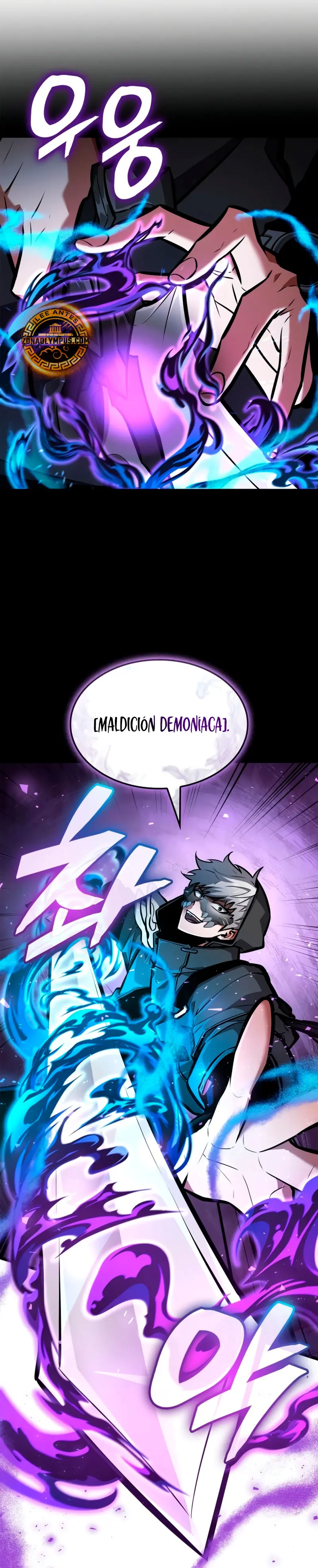 Emperador del Juego en Solitario Capítulo 6 - Page 40