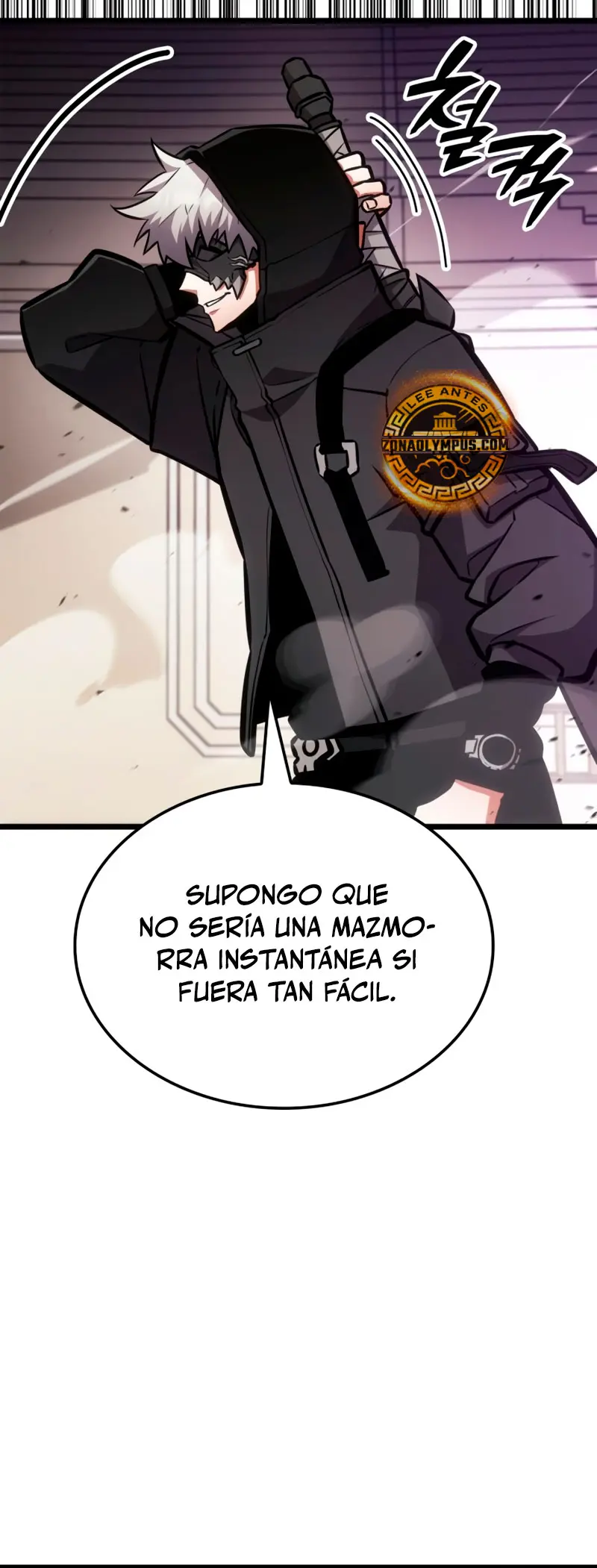 Emperador del Juego en Solitario Capítulo 6 - Page 46