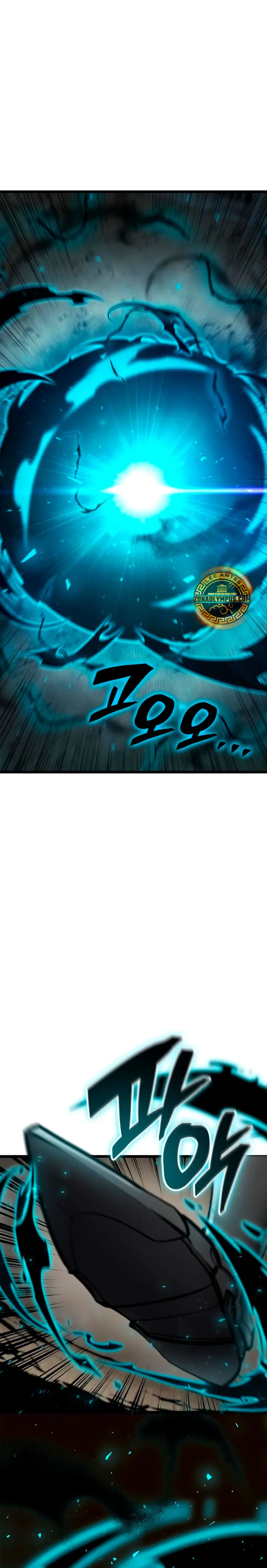 Emperador del Juego en Solitario Capítulo 6 - Page 49