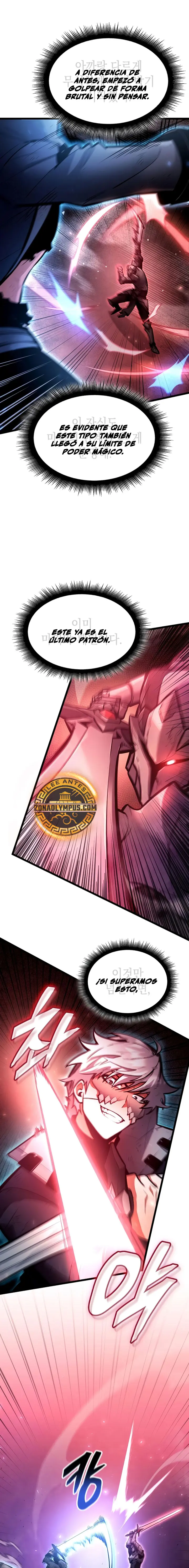 Emperador del Juego en Solitario Capítulo 63 - Page 4