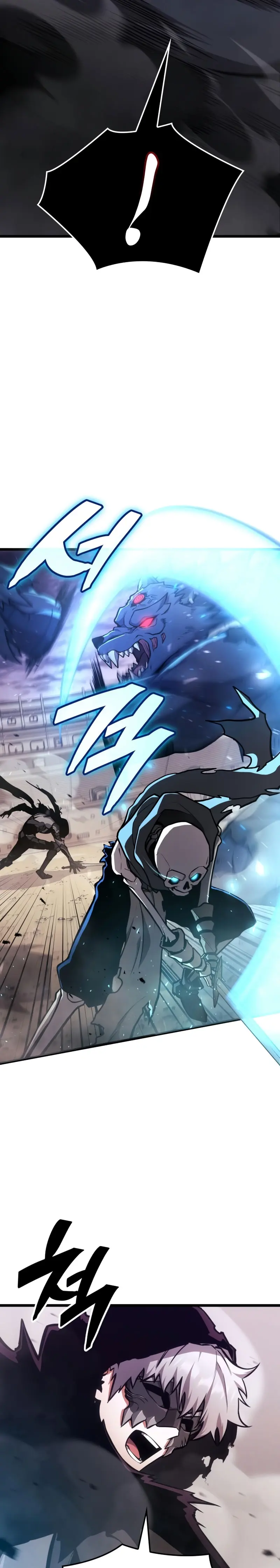 Emperador del Juego en Solitario Capítulo 7 - Page 15