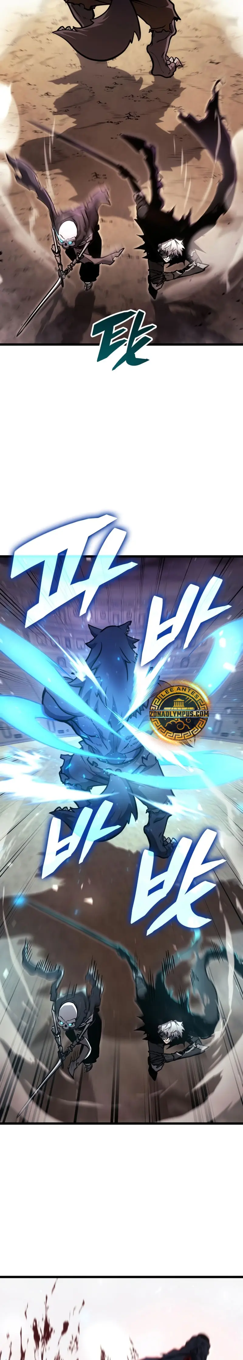 Emperador del Juego en Solitario Capítulo 7 - Page 17