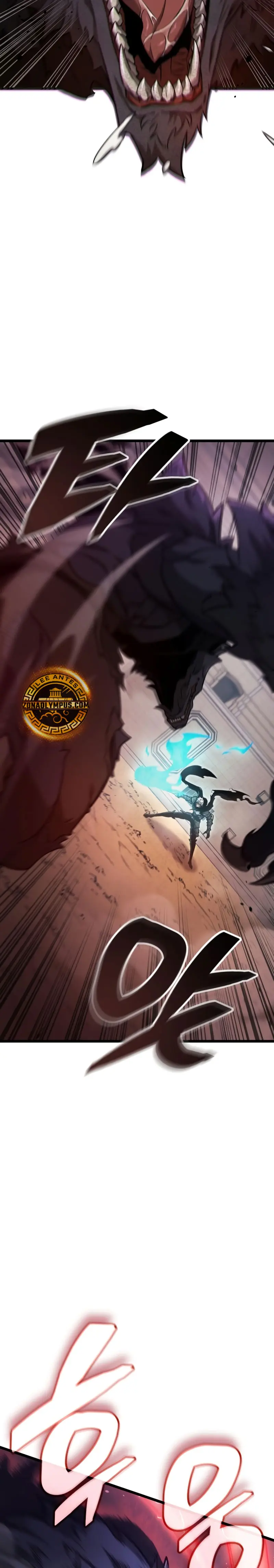 Emperador del Juego en Solitario Capítulo 7 - Page 6