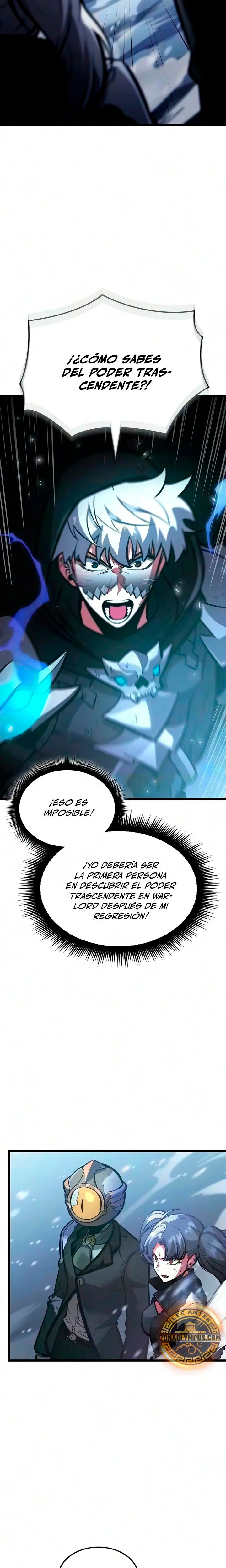 Emperador del Juego en Solitario Capítulo 72 - Page 21