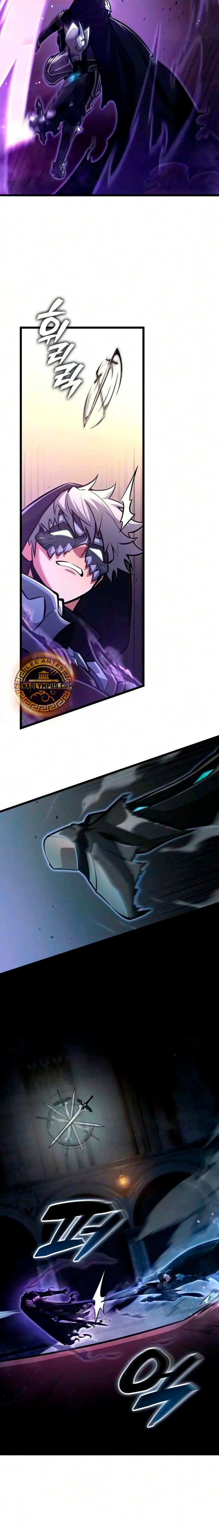 Emperador del Juego en Solitario Capítulo 79 - Page 22