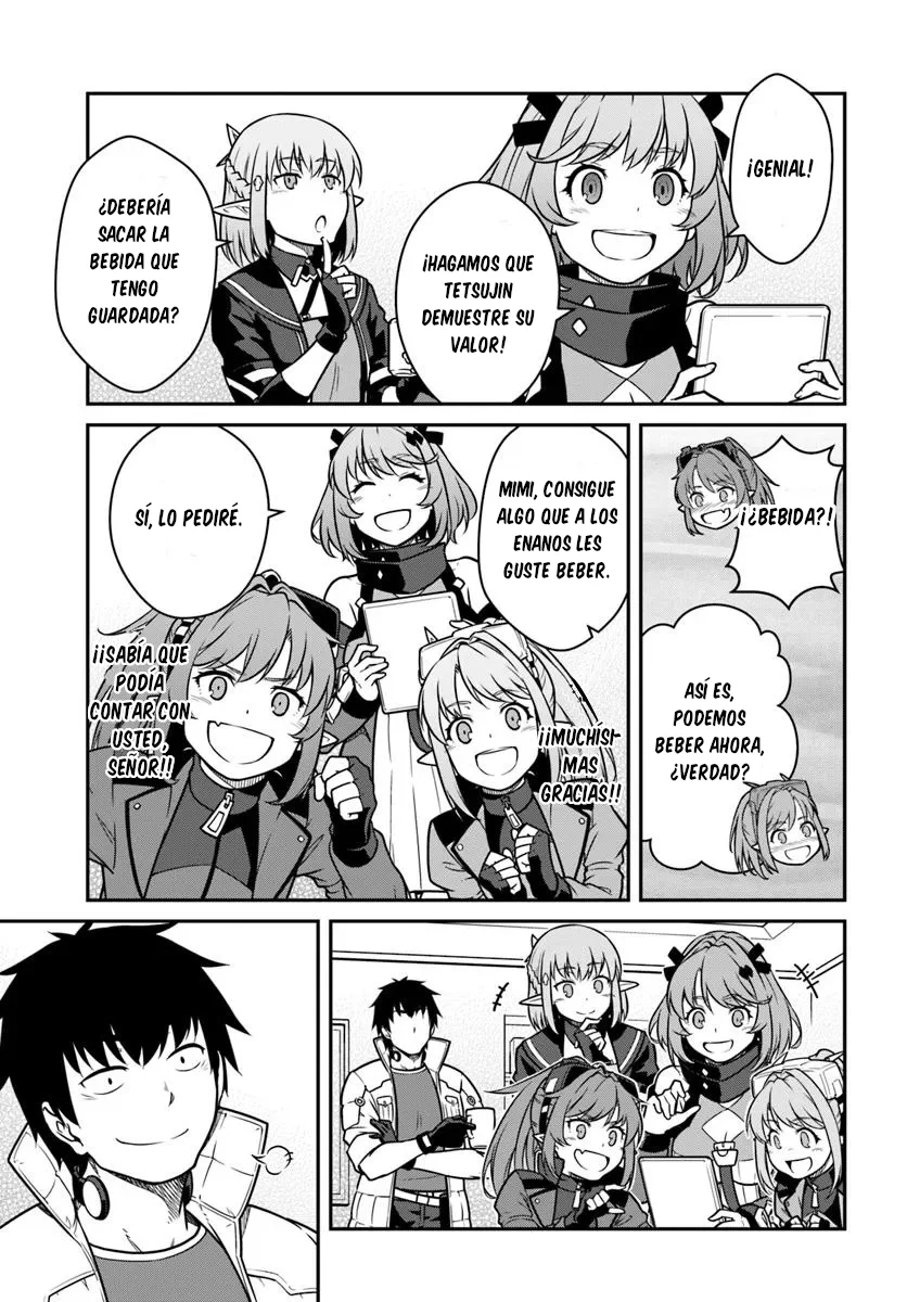 Mezametara Saikyou Soubi to Uchuusen-mochi datta no de, Ikkodate Mezashite Youhei Toshite Jiyuu ni Ikitai Capítulo 49.2 - Page 20