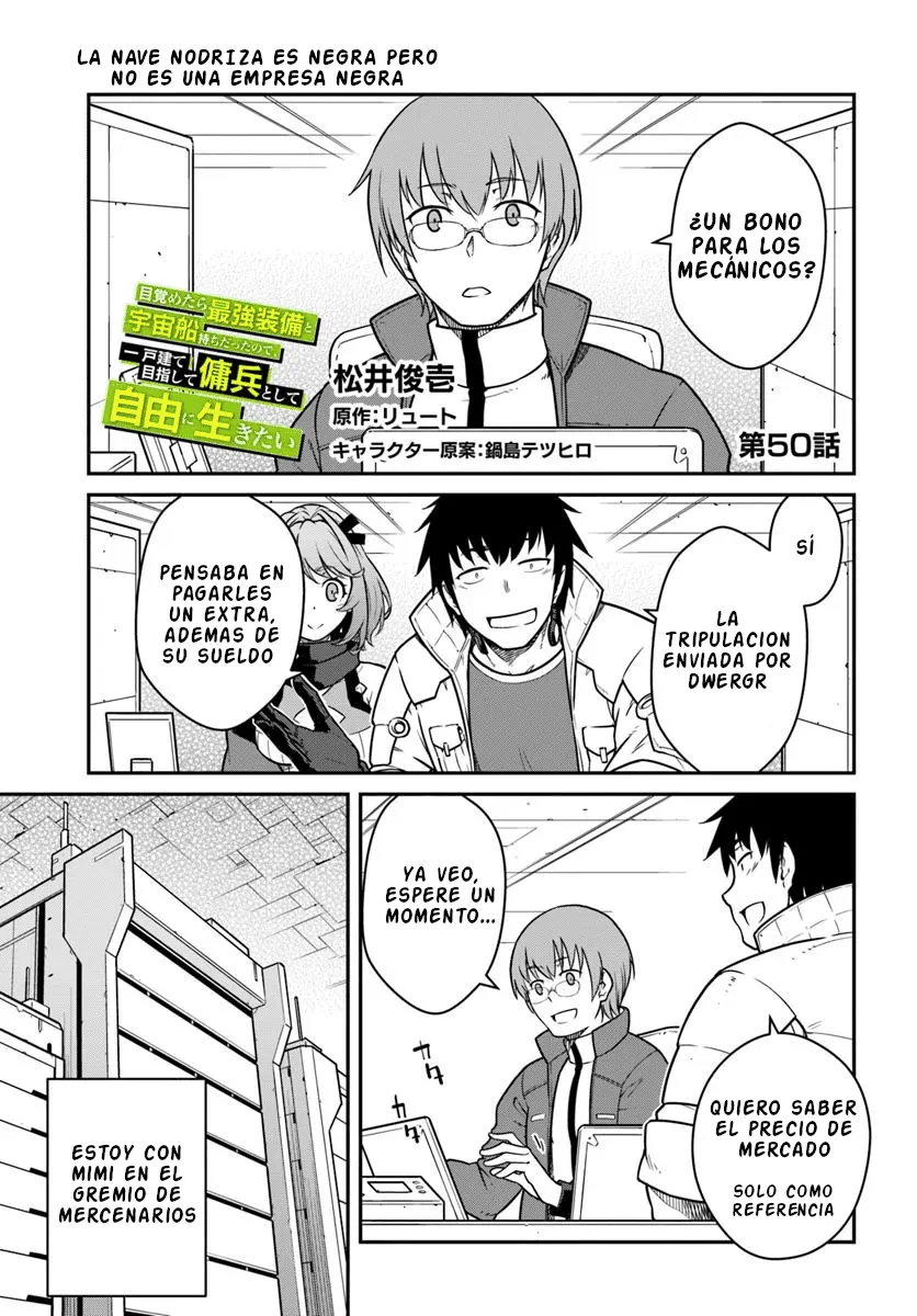 Mezametara Saikyou Soubi to Uchuusen-mochi datta no de, Ikkodate Mezashite Youhei Toshite Jiyuu ni Ikitai Capítulo 50 - Page 1