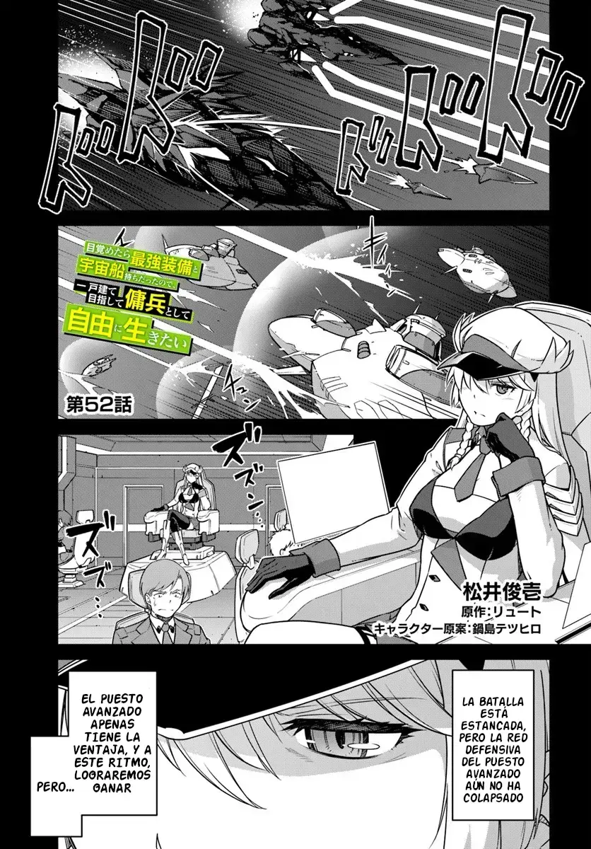 Mezametara Saikyou Soubi to Uchuusen-mochi datta no de, Ikkodate Mezashite Youhei Toshite Jiyuu ni Ikitai Capítulo 52 - Page 1