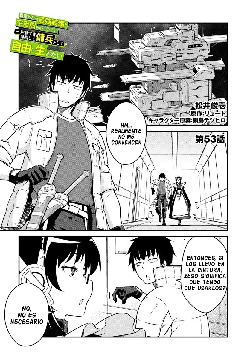 Mezametara Saikyou Soubi to Uchuusen-mochi datta no de, Ikkodate Mezashite Youhei Toshite Jiyuu ni Ikitai Capítulo 53 - Page 1