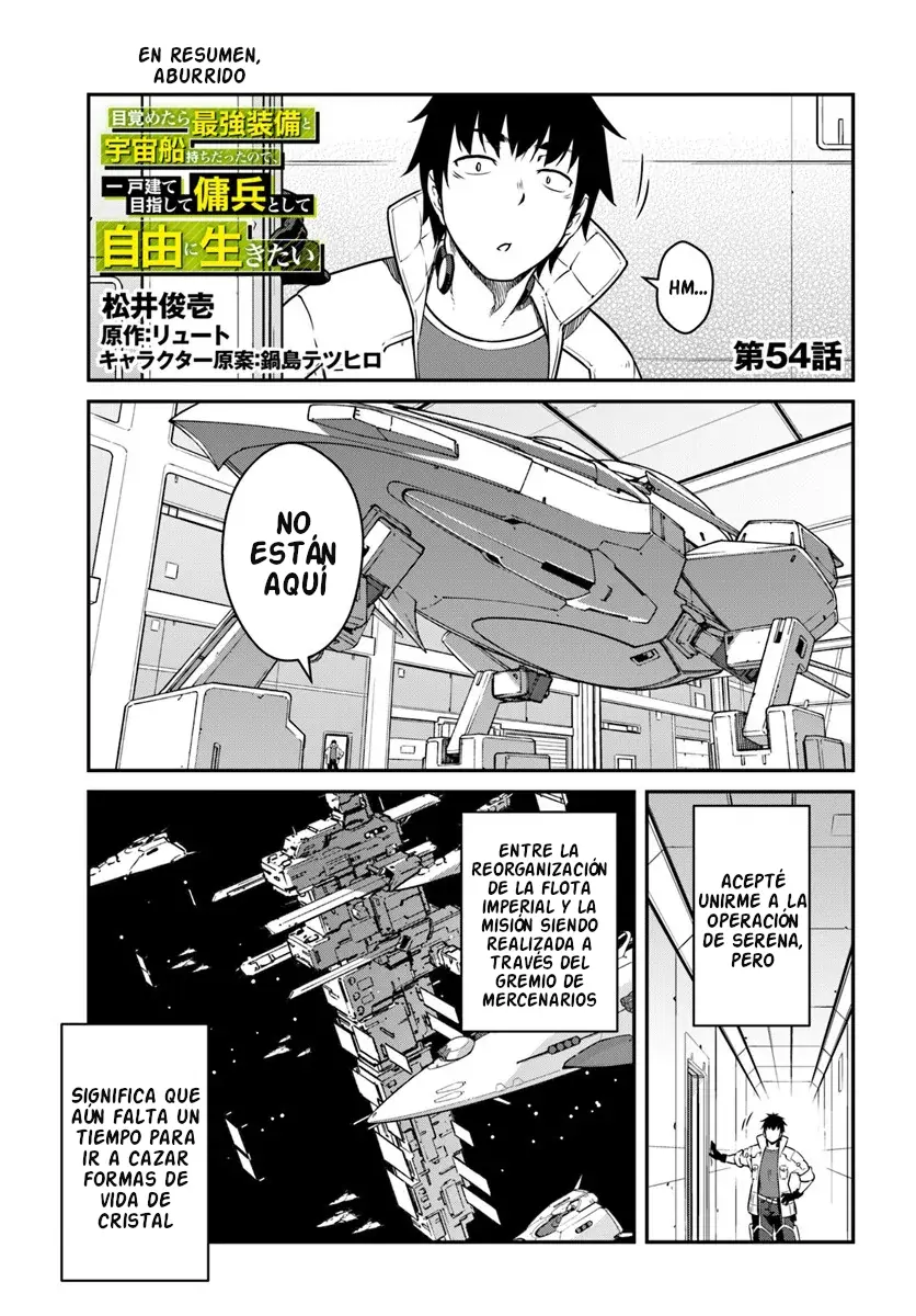 Mezametara Saikyou Soubi to Uchuusen-mochi datta no de, Ikkodate Mezashite Youhei Toshite Jiyuu ni Ikitai Capítulo 54 - Page 1