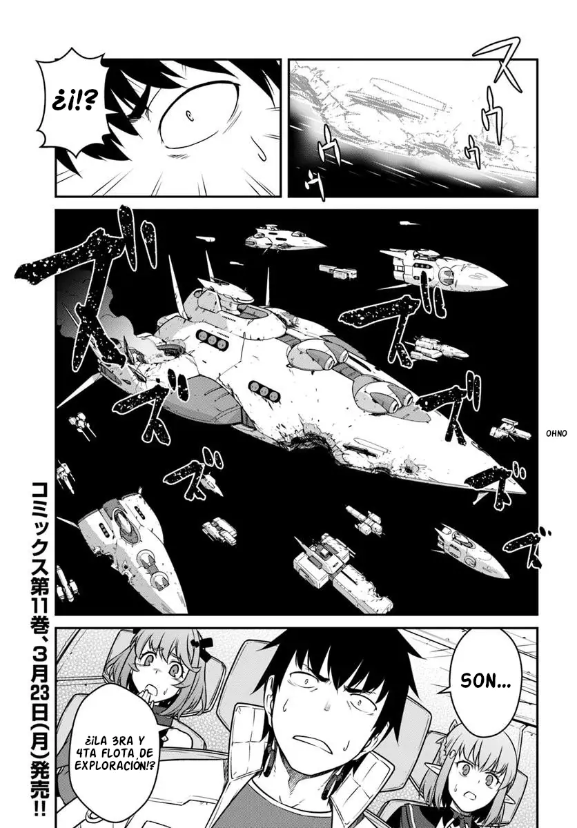 Mezametara Saikyou Soubi to Uchuusen-mochi datta no de, Ikkodate Mezashite Youhei Toshite Jiyuu ni Ikitai Capítulo 55 - Page 35