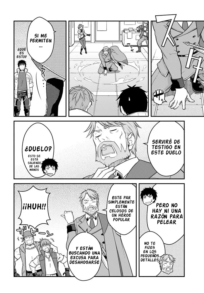 Mezametara Saikyou Soubi to Uchuusen-mochi datta no de, Ikkodate Mezashite Youhei Toshite Jiyuu ni Ikitai Capítulo 56 - Page 20