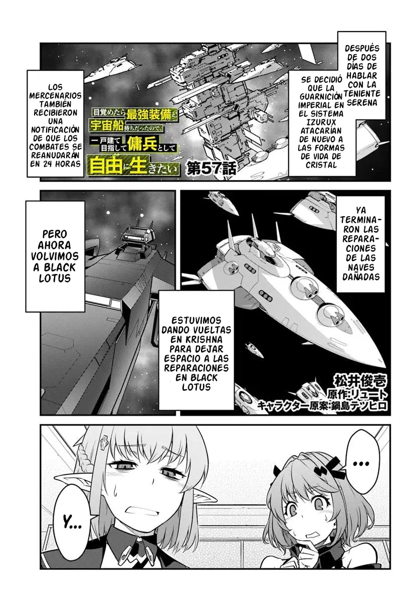 Mezametara Saikyou Soubi to Uchuusen-mochi datta no de, Ikkodate Mezashite Youhei Toshite Jiyuu ni Ikitai Capítulo 57 - Page 1