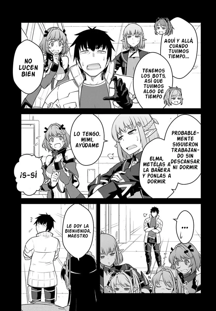 Mezametara Saikyou Soubi to Uchuusen-mochi datta no de, Ikkodate Mezashite Youhei Toshite Jiyuu ni Ikitai Capítulo 57 - Page 5