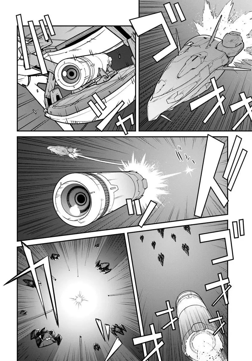 Mezametara Saikyou Soubi to Uchuusen-mochi datta no de, Ikkodate Mezashite Youhei Toshite Jiyuu ni Ikitai Capítulo 59 - Page 4