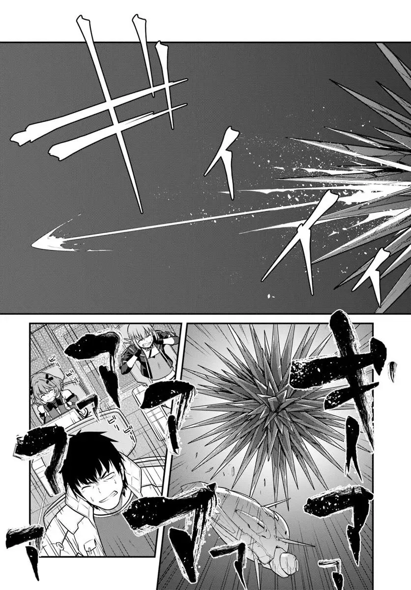 Mezametara Saikyou Soubi to Uchuusen-mochi datta no de, Ikkodate Mezashite Youhei Toshite Jiyuu ni Ikitai Capítulo 59 - Page 15