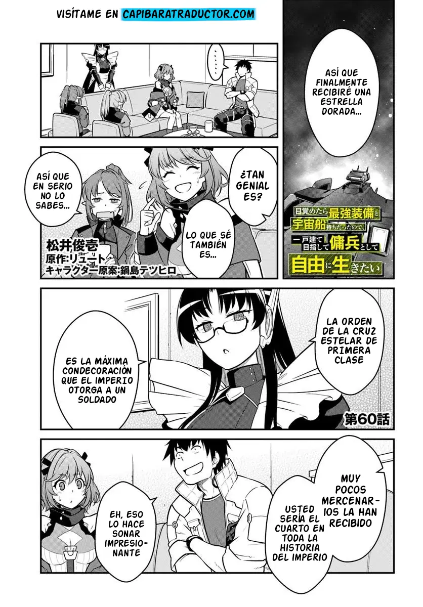 Mezametara Saikyou Soubi to Uchuusen-mochi datta no de, Ikkodate Mezashite Youhei Toshite Jiyuu ni Ikitai Capítulo 60 - Page 1