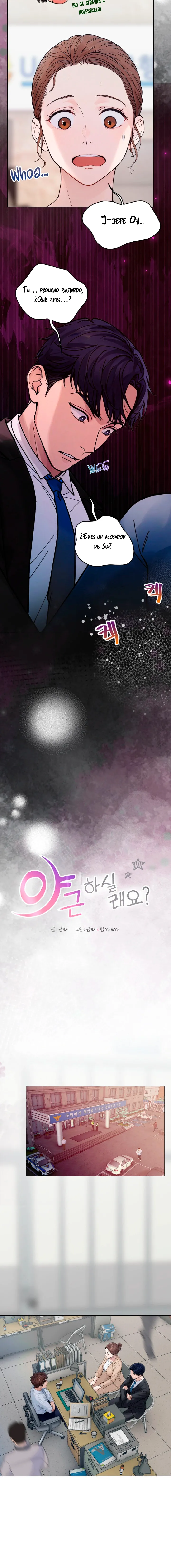 ¿Te gustaría hacer horas extra? Capítulo 11 - Page 6