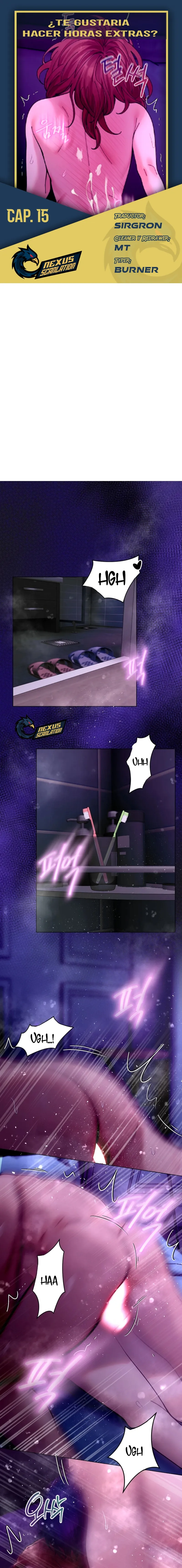 ¿Te gustaría hacer horas extra? Capítulo 15 - Page 1