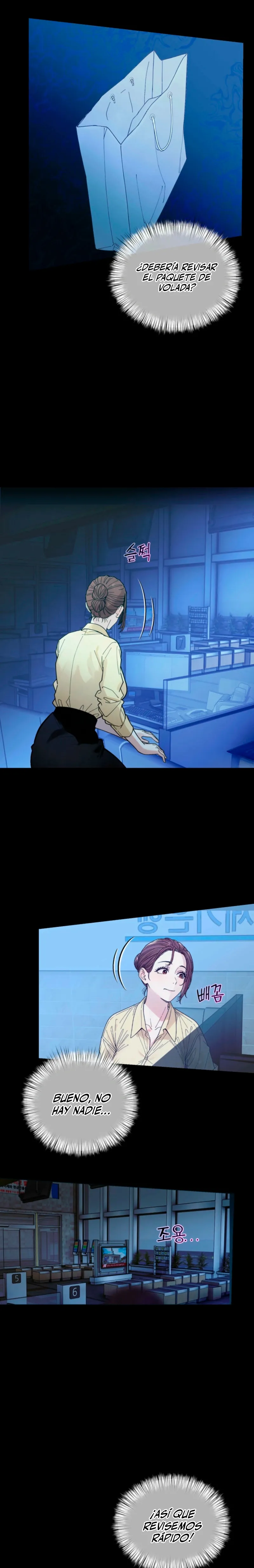 ¿Te gustaría hacer horas extra? Capítulo 2 - Page 22