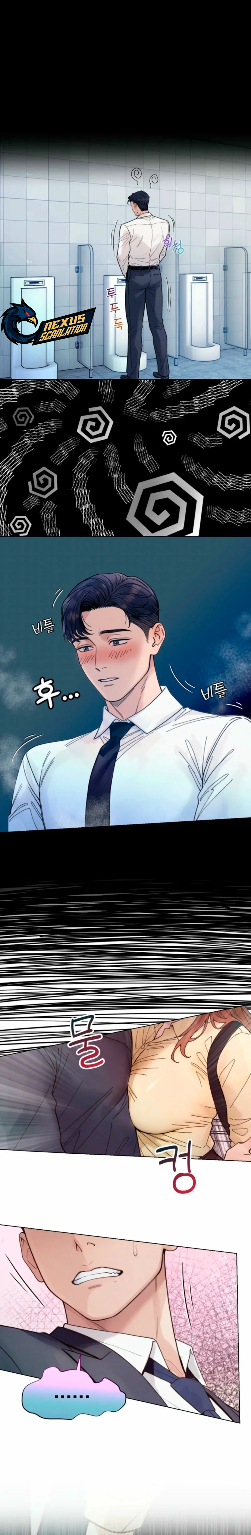 ¿Te gustaría hacer horas extra? Capítulo 3 - Page 5