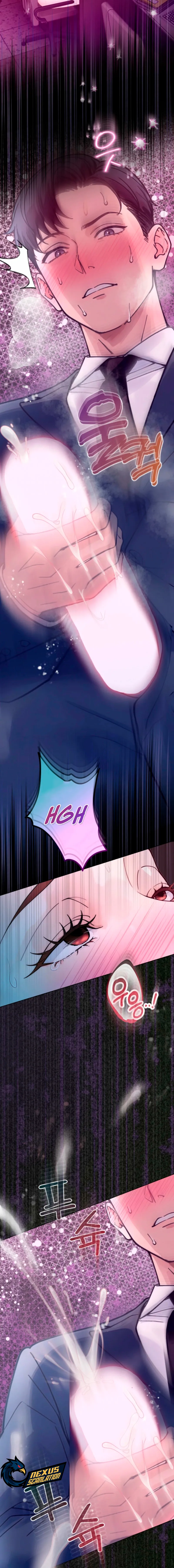 ¿Te gustaría hacer horas extra? Capítulo 4 - Page 17