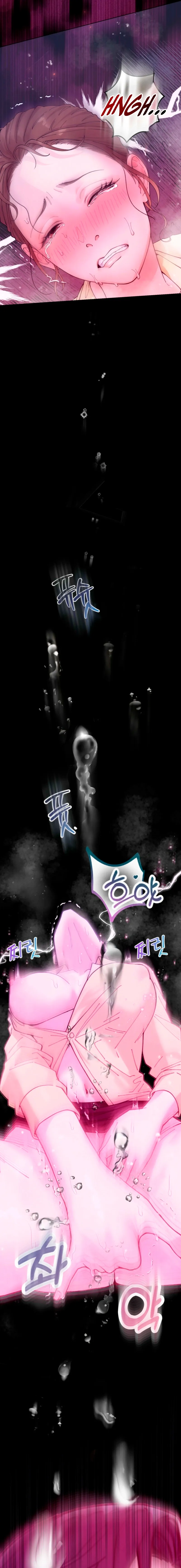 ¿Te gustaría hacer horas extra? Capítulo 4 - Page 20