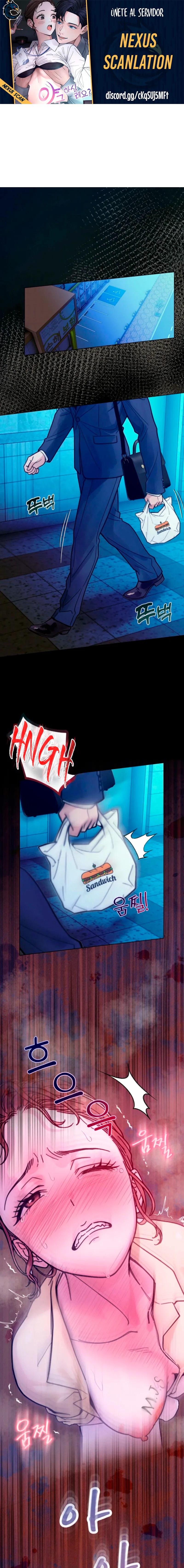 ¿Te gustaría hacer horas extra? Capítulo 5 - Page 2