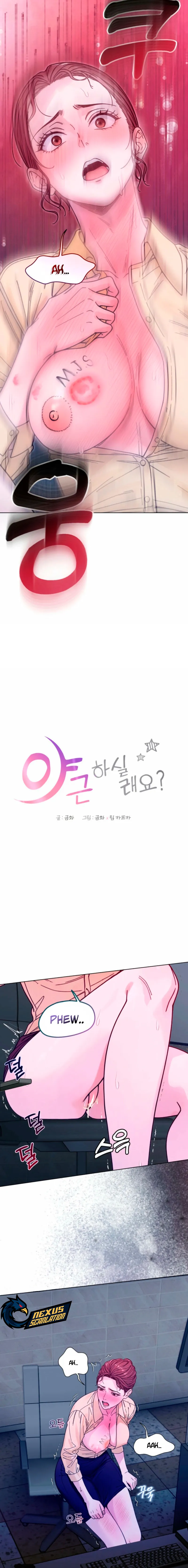 ¿Te gustaría hacer horas extra? Capítulo 5 - Page 5