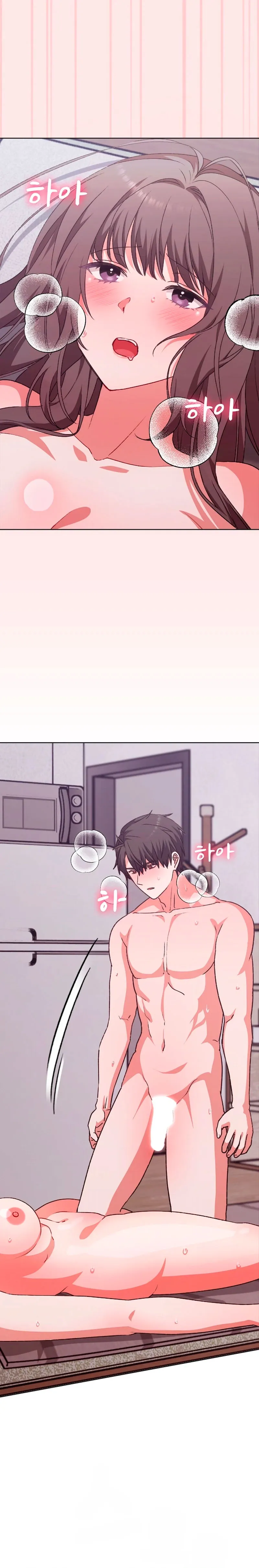 Nivel Cardiaco Capítulo 4 - Page 8