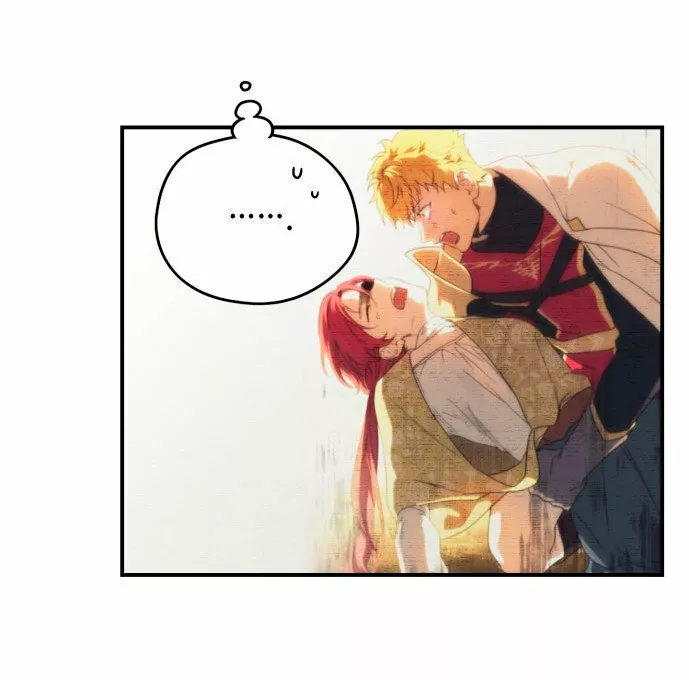 Ojos Nevados en una Noche Obscura Capítulo 101 - Page 26