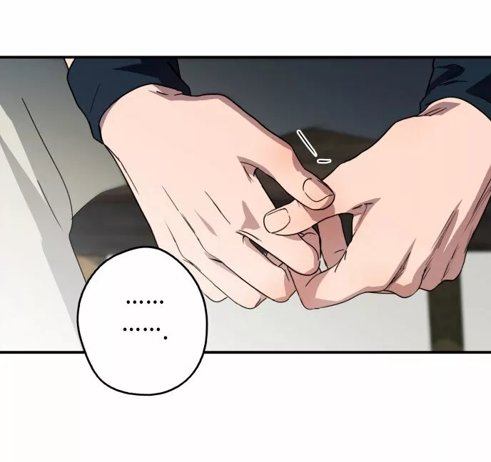 Ojos Nevados en una Noche Obscura Capítulo 101 - Page 74