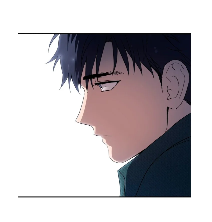 Ojos Nevados en una Noche Obscura Capítulo 102 - Page 61