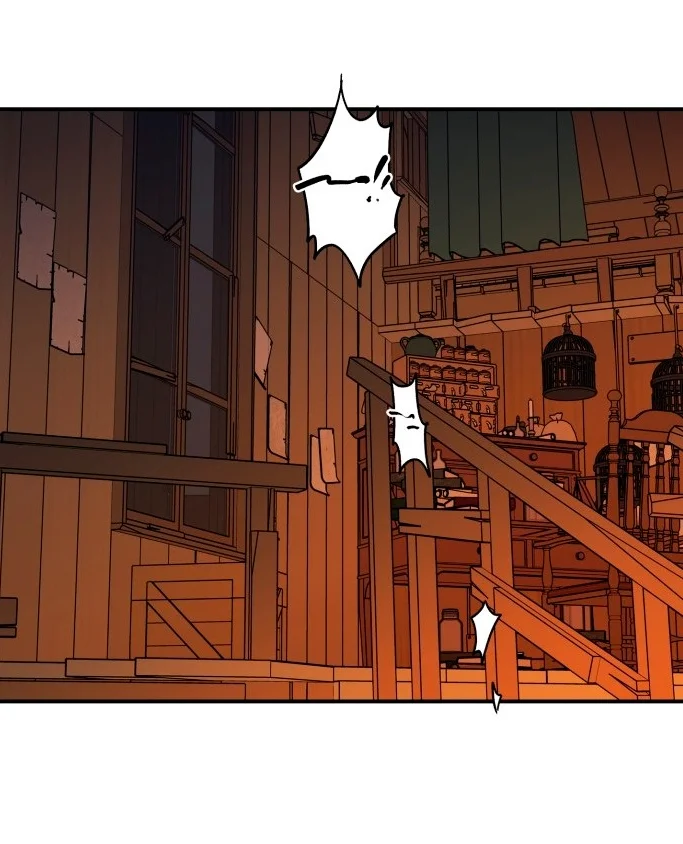 Ojos Nevados en una Noche Obscura Capítulo 105 - Page 63