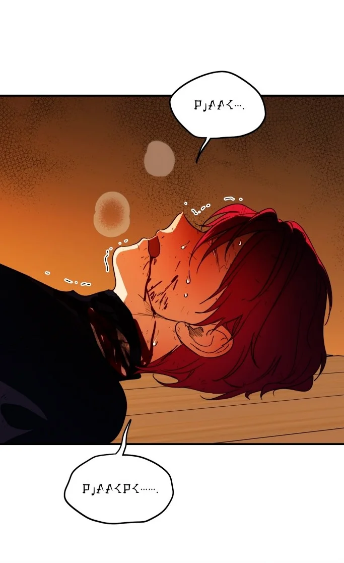 Ojos Nevados en una Noche Obscura Capítulo 105 - Page 68