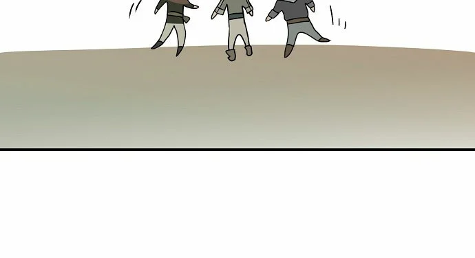 Ojos Nevados en una Noche Obscura Capítulo 106 - Page 32