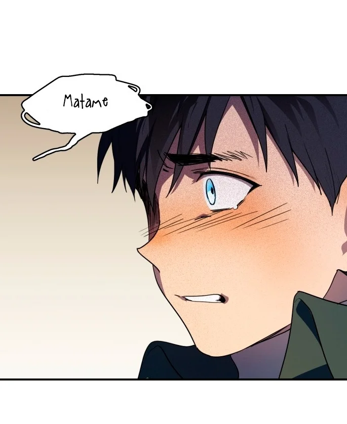 Ojos Nevados en una Noche Obscura Capítulo 107 - Page 32