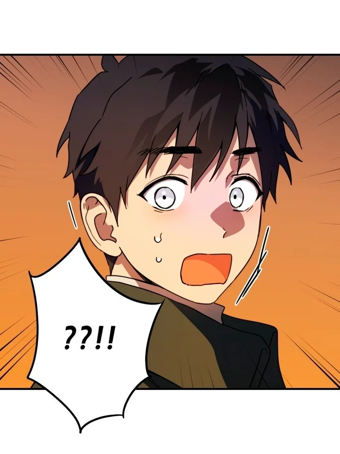 Ojos Nevados en una Noche Obscura Capítulo 107 - Page 7