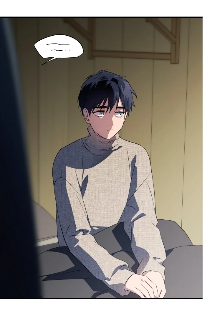 Ojos Nevados en una Noche Obscura Capítulo 109 - Page 14