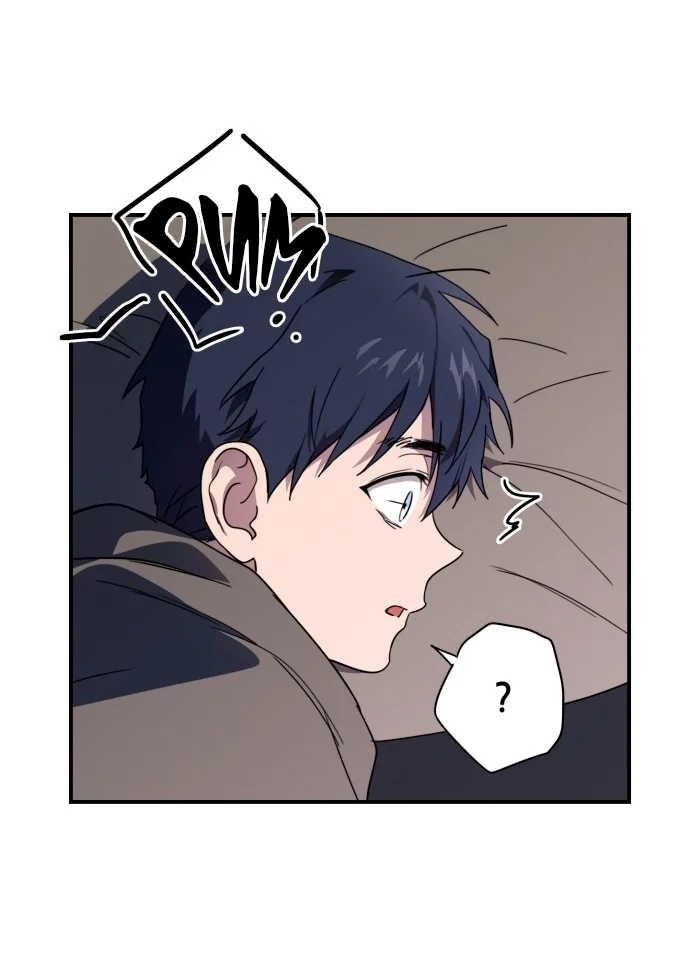 Ojos Nevados en una Noche Obscura Capítulo 109 - Page 60